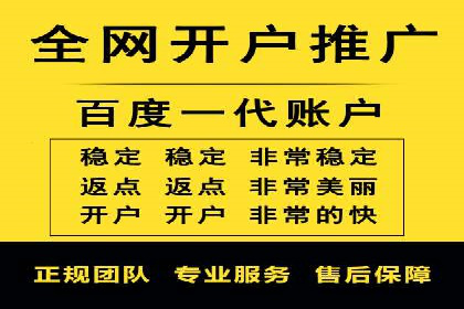 竞价SEM与教育行业结合的营销案例分享